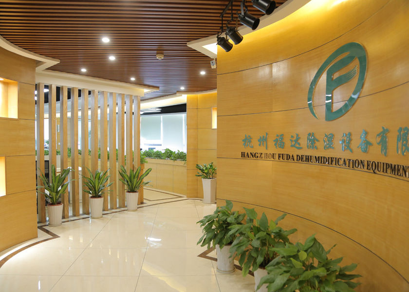 Porcelana Hangzhou Fuda Dehumidification Equipment Co., Ltd. Perfil de la compañía
