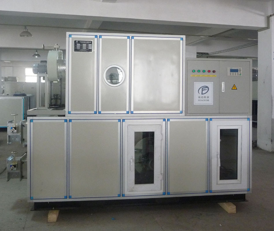 Secador desecante industrial combinado refrigerado del aire, deshumidificador del aire acondicionado