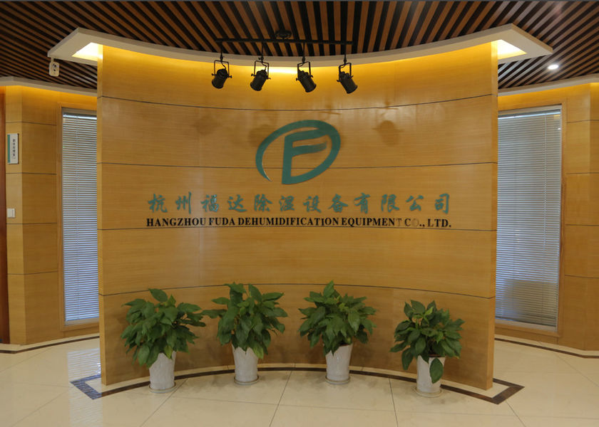 China Hangzhou Fuda Dehumidification Equipment Co., Ltd. Perfil de la compañía