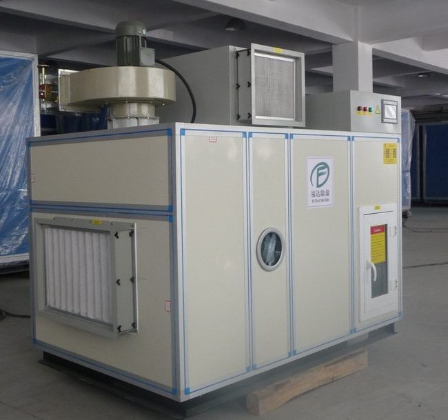 Equipo 50kg/h, reactivación económica del deshumidificador del gel de silicona de la capacidad grande del vapor