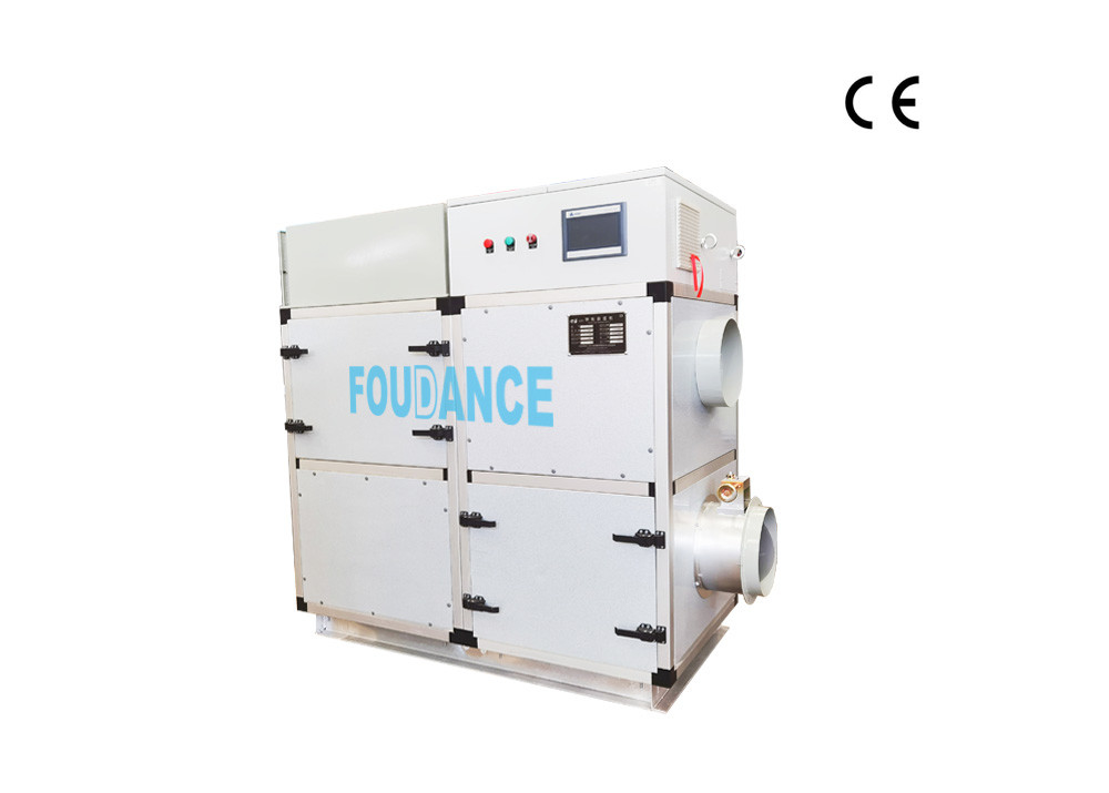 Deshumidificador de deshidratante de gel de sílice de alta capacidad industrial de 2000 cmH