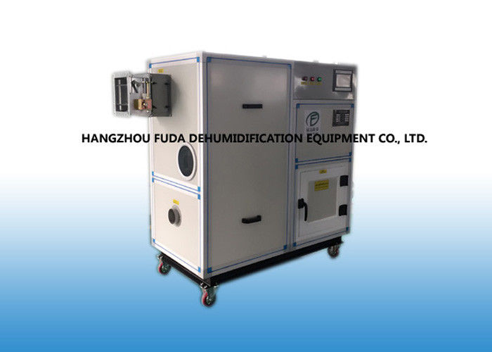 Deshumidificador desecante independiente de la rueda, máquina del aire seco con la capacidad 7.2kg/h