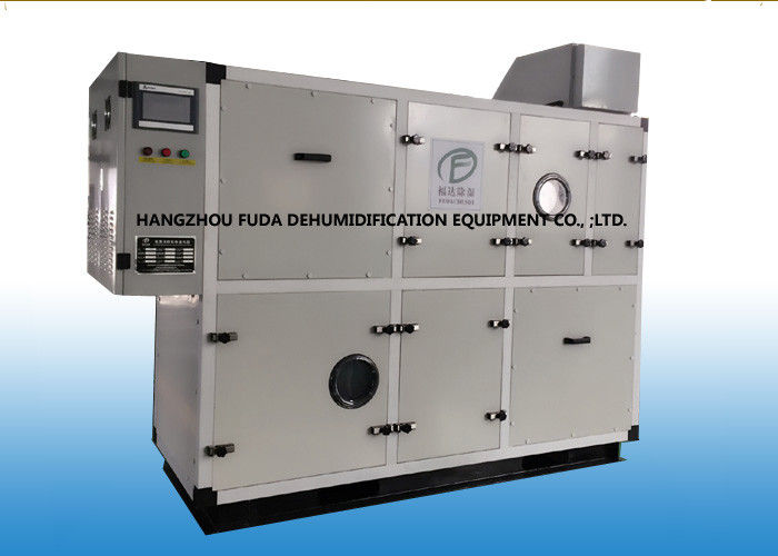 Deshumidificador desecante industrial bajo del punto de condensación para el ³ /H del control de humedad los 300m
