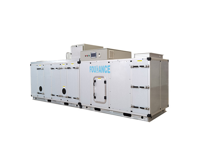 Control automático de temperatura y humedad de nuevo diseño Deshumidificador de desecante industrial RH≤20%