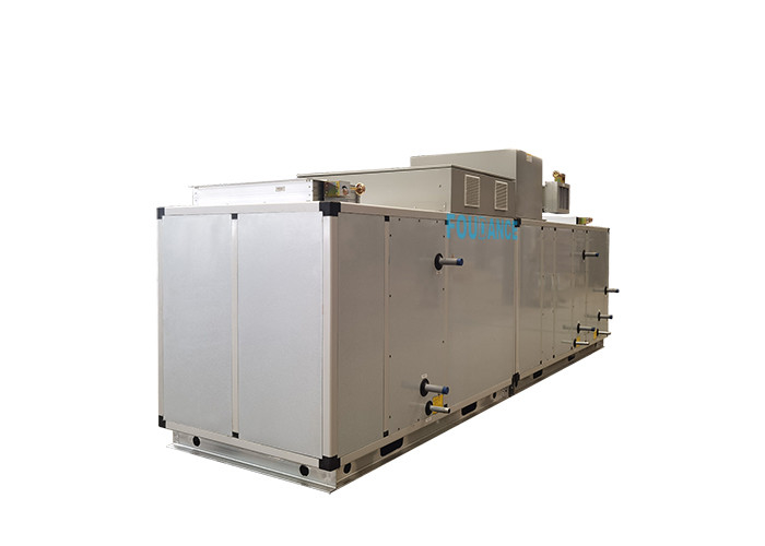 Control automático de temperatura y humedad de nuevo diseño Deshumidificador de desecante industrial RH≤20%